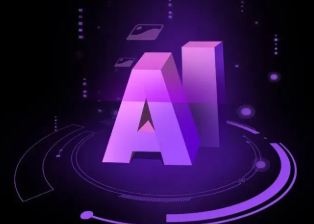 肇源县智能化浪潮下，AI如何重塑普通人的生活质感
